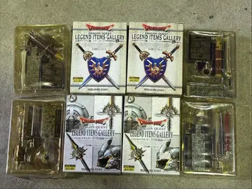 s570 DRAGON QUEST LEGEND ITEMS GALLERY