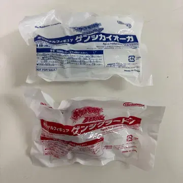 1 포켓몬 원시 가이오가 원시 그란돈 피규어 세트