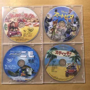 Disney 영화 DVD 4작품 세트
