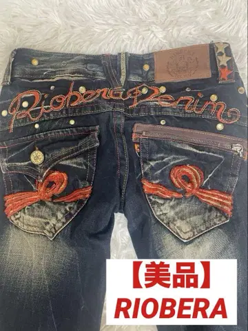 [ 새상품급 ] RIOBERA 여성용 플레어 데님 팬츠 SIZE 25