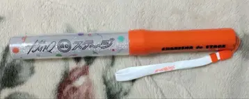 카리스마 de 스테이지 ~돌아왔어! 카리스마 하우스~ 응원봉