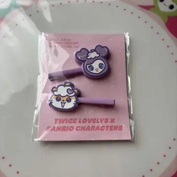 TWICE LOVELYS x SANRIO 멀티 클립