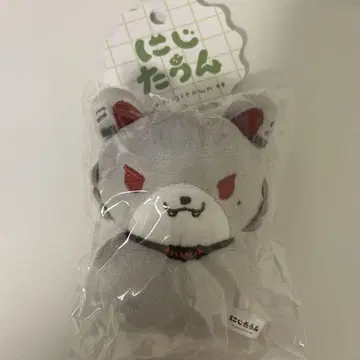 니지타운 쿠츠하