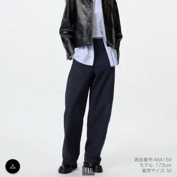 [ 유니클로 ] 저지 배럴 레그 팬츠 긴 길이