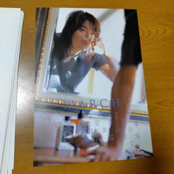 팬클럽 한정품 우츠노미야 타카시 1997/1998 달력