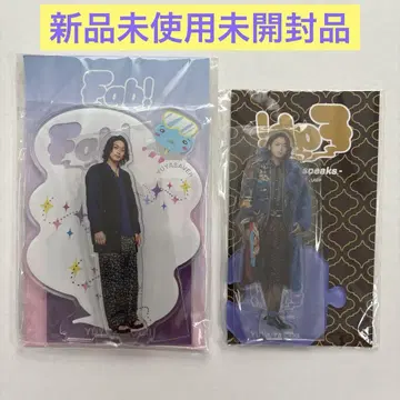 Hey! Say! JUMP 타카키 유야 아크릴 스탠드 2개 새상품