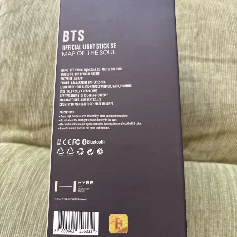 2번째 상품 이미지
