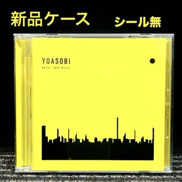 YOASOBI THE BOOK 3