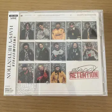 새상품! 미개봉품! HAPPY RETENTION 우메다 사이퍼