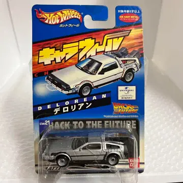 핫휠 캐릭터휠 드로리안