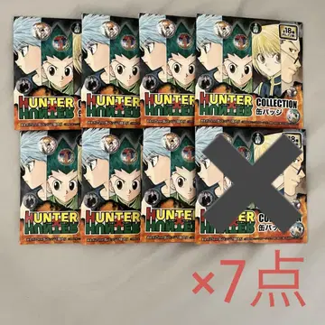 헌터헌터 컬렉션 캔뱃지 7점