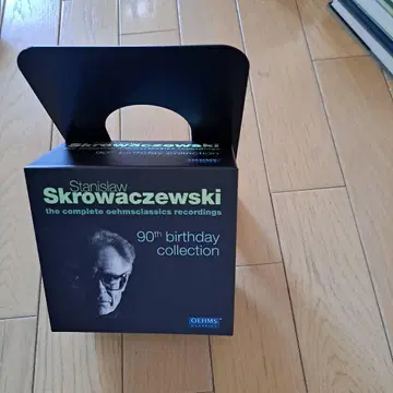 스크로바체프스키 28장 세트 CD 교향곡 전집 탄생 90주년 기념 BOX