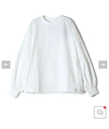 [HYKE] LONG-SLV TEE/BIG FIT 화이트