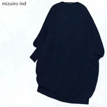 [새상품급] 미즈이로 인드 울 코쿤 와이드 원피스 넉넉한 고급