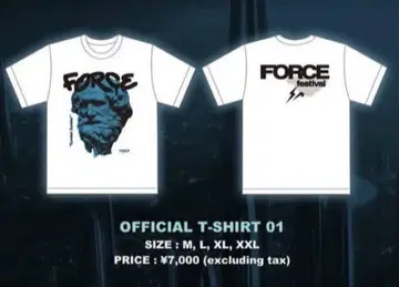 force festival, 회장 내 한정 T셔츠, 완판템, 새상품