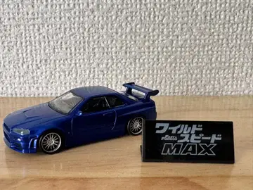 와일드 스피드 스카이라인 GT-R 1/64