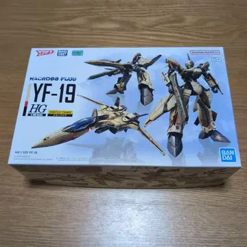 마크로스 플러스 YF-19 HG 1/100
