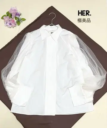 앙셰느망 튤 도킹 블라우스 HER. 블라우스 시어 셔츠