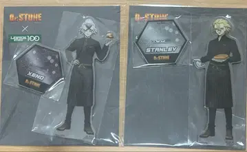 Dr.stone 닥스토 로손100 아크릴 스탠드 스탠리 제노 아크릴