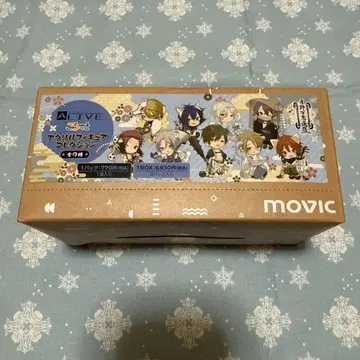 ALIVE 츠키노 백귀야행 코롯토 BOX