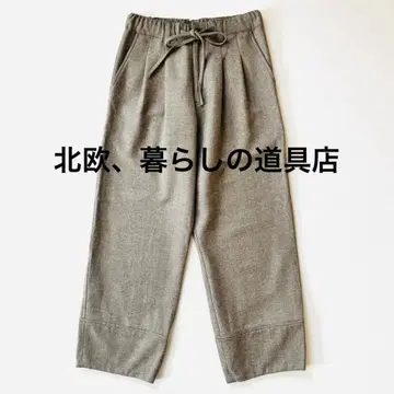 북유럽, 생활 잡화점 허리밴딩 울 팬츠