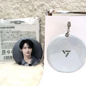 SEVENTEEN JUN 캔뱃지 RIGHT HERE