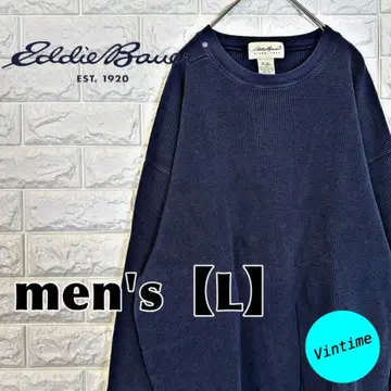 V919 [Eddie Bauer] 써멀 롱티 [남성용 L] 네이비