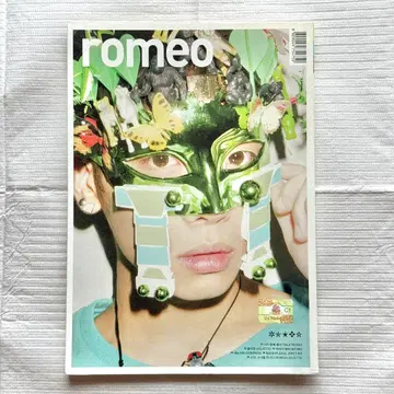 SHINee 샤이니 ROMEO 한국반 CD JONGHYUN ver.