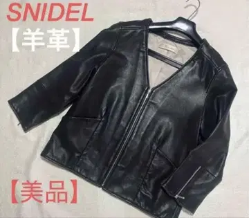[ 양가죽 ] [ 새상품급 ] 인기 Snidel 블랙 가죽 자켓 S