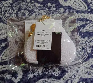FEILER 러브러리 오무스비코로린 오무스비형 파우치 미개봉