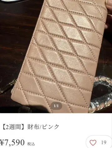램스킨 지갑 지갑 핑크 mal. 레레레 씨