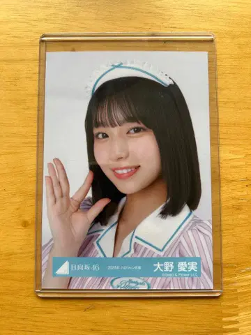 히나타자카46 브로마이드 오노 마나미