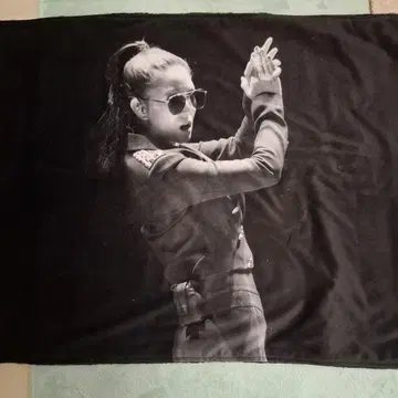 BoA 담요