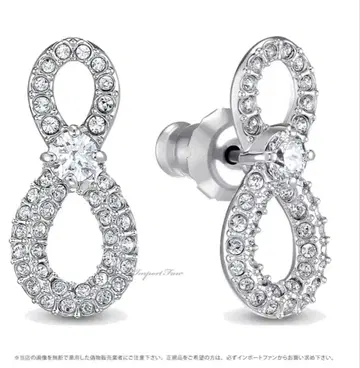 Swarovski 무한대 디자인 귀걸이