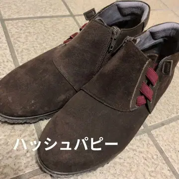 브라운 스웨이드 신발