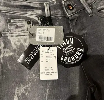 DENHAM SHARP SKINNY FIT 데님 24w