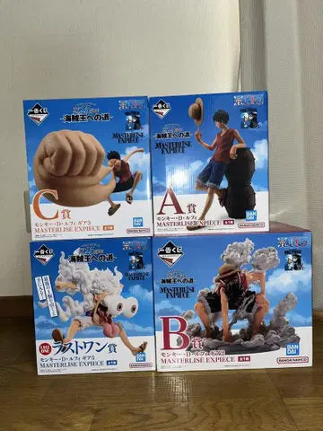 원피스 제일복권 해적왕으로 가는 길 피규어 세트