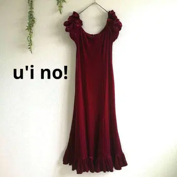 훌라댄스 의상 드레스 uino 벨로아 드레스 원피스 와인 레드