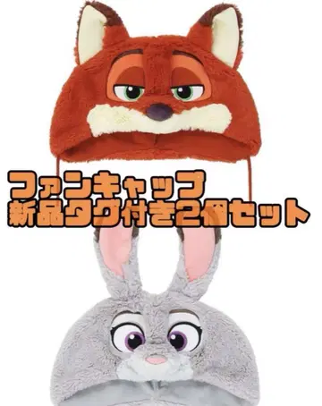 주토피아 주디 닉 팬캡 디즈니