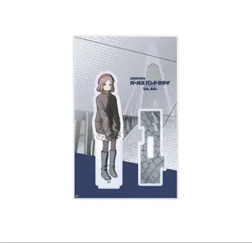 극장판 총집편 전편 걸즈밴드클라이 청춘광주곡 이어지는 아크릴 스탠드