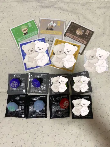 트위스테 반지 라이트 백 스테이지 패스