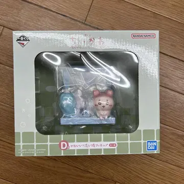 치이카와 (먼작귀) 온천 피규어 제일복권 D상 1