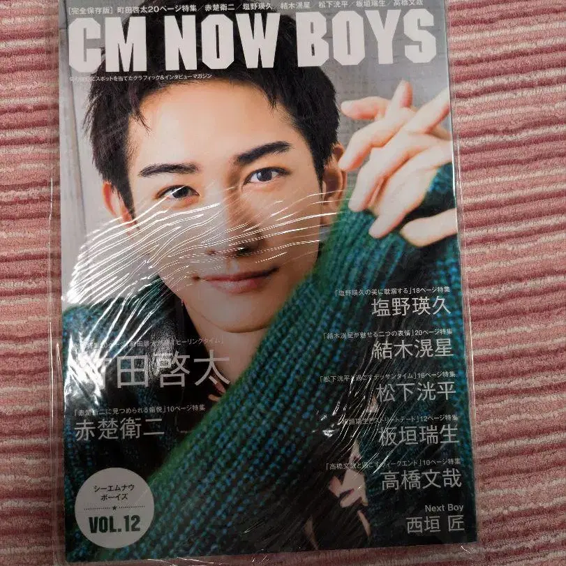 4번째 상품 이미지