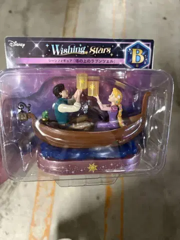 Happy 복권 Disney Wishing Stars 라푼젤