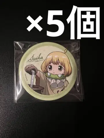 Dr.STONE 이케부쿠로 로프트 캔뱃지 컬렉션 수박 3개 세트