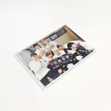 BTS 화양연화 입장 특전 일본 한정판