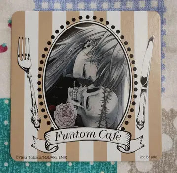 블랙 집사 Funtom Cafe 코스터 장의사 언더테이커
