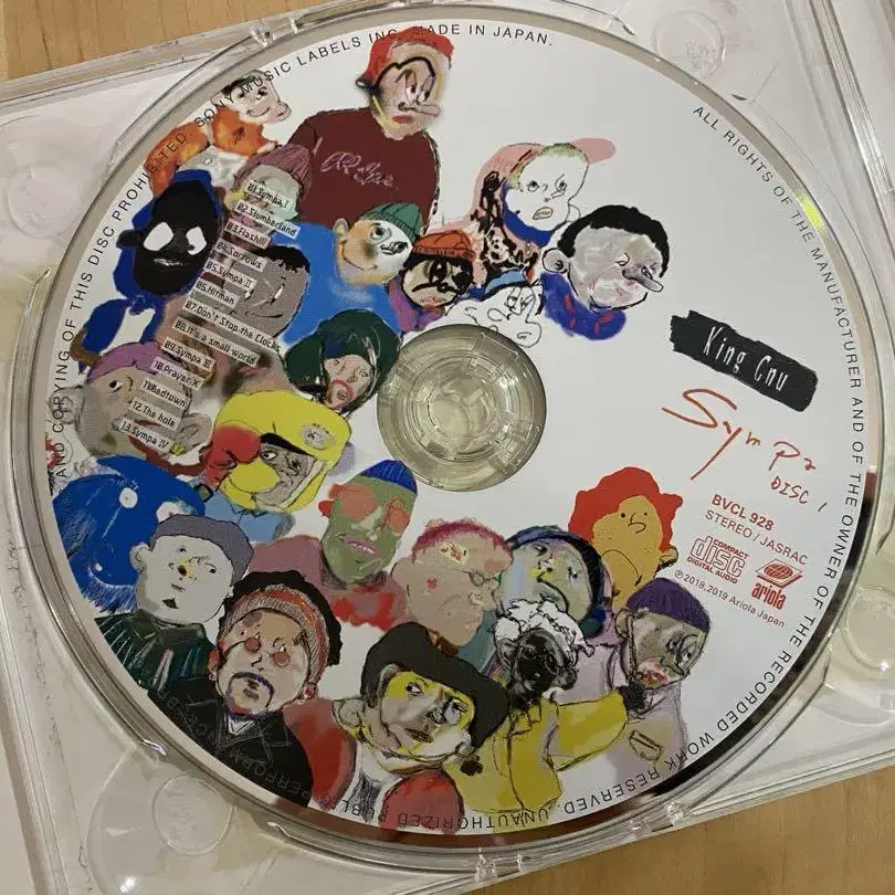 3번째 상품 이미지