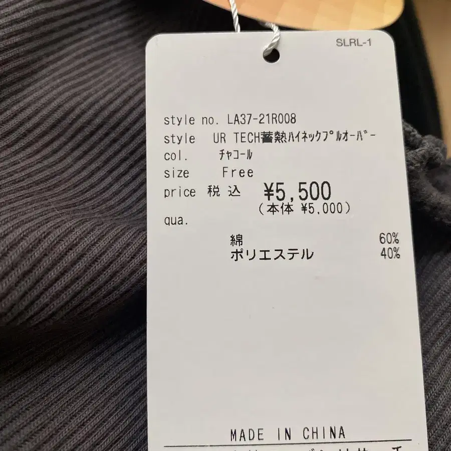 9번째 상품 이미지