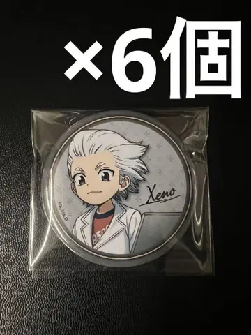 Dr.STONE 이케부쿠로 로프트 캔뱃지 컬렉션 제노 6개 세트